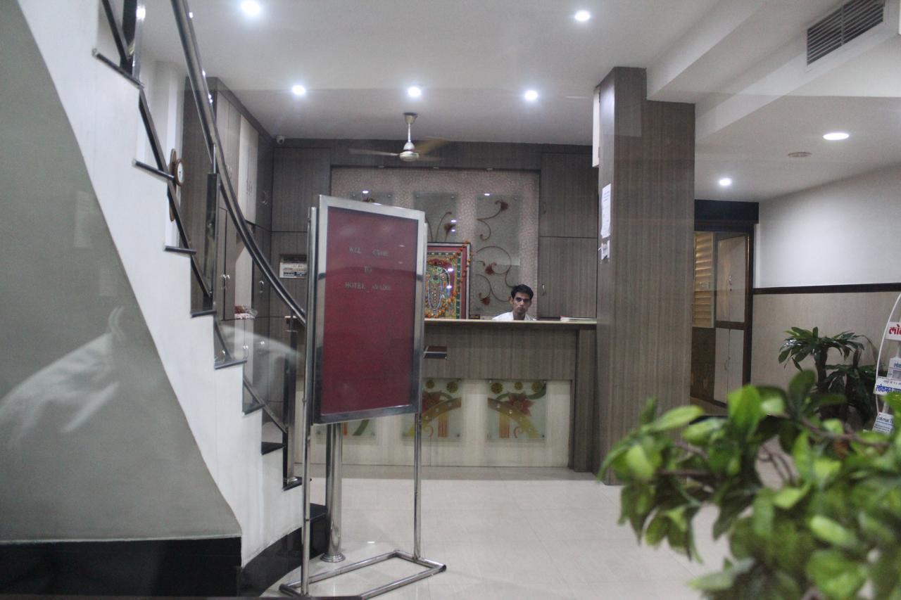 Hotel Avadh Nagpur Exterior foto